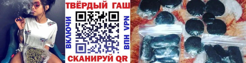 Хочу наркоту Ивангород Cocaine  Псилоцибиновые грибы  Каннабис  Мефедрон 