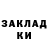 Амфетамин VHQ Oleg Babinin