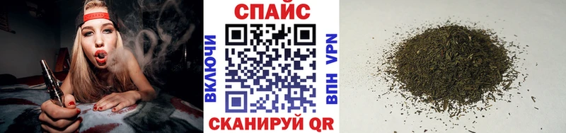 Бутират оксибутират  Ивангород 