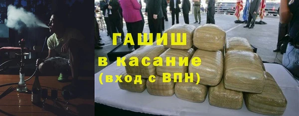 прущая мука Абаза