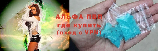 МДМА Алексеевка