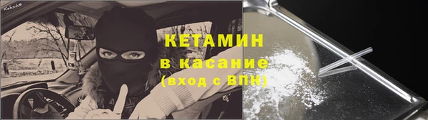 гашик Алзамай