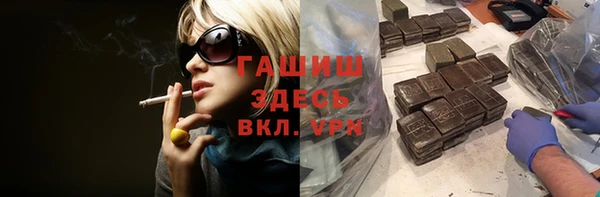 МДМА Алексеевка