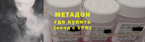 марки nbome Алексин