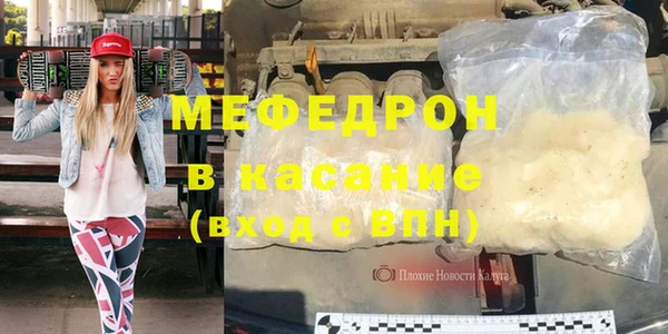 PSILOCYBIN Абинск