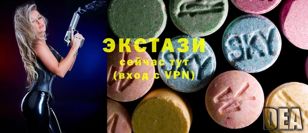МДМА Алексеевка