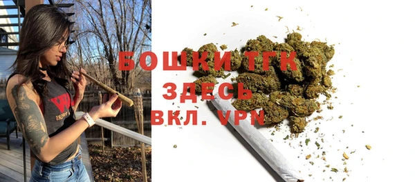 марки nbome Алексин