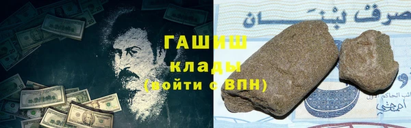 МДМА Алексеевка
