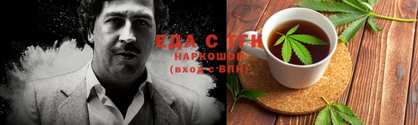 МДМА Алексеевка